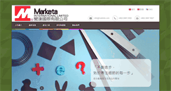 Desktop Screenshot of marketa.com